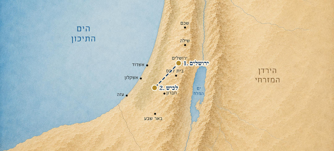 מפת המסע של חזקיהו