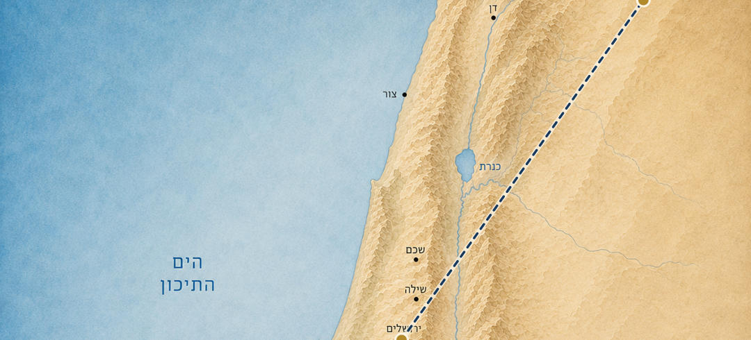 מפת המסע של יהויכין