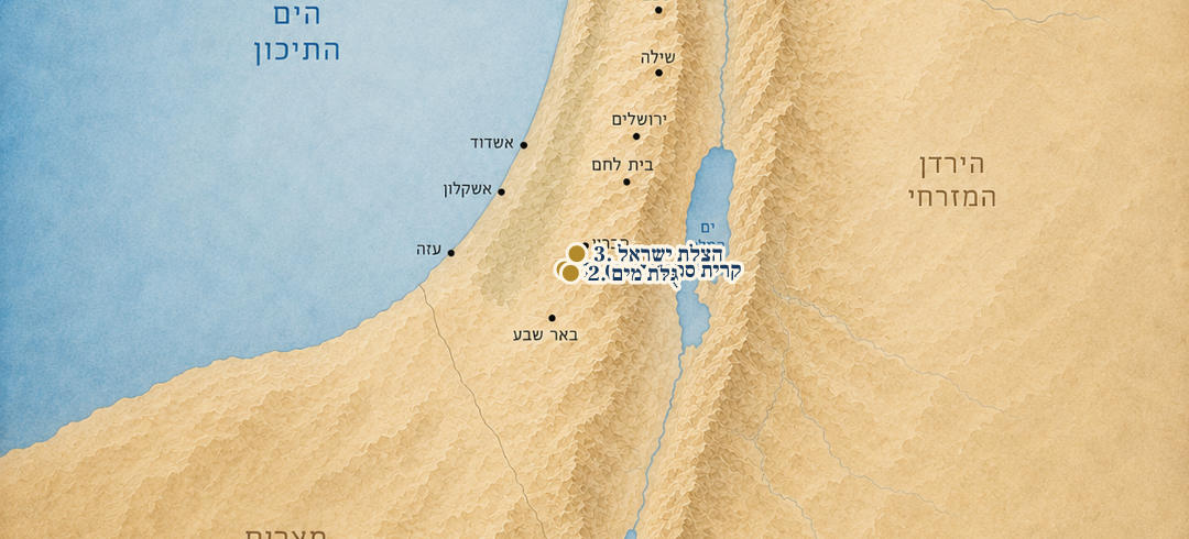 מפת המסע של עתניאל בן קנז