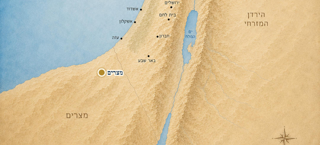 מצרים על המפה
