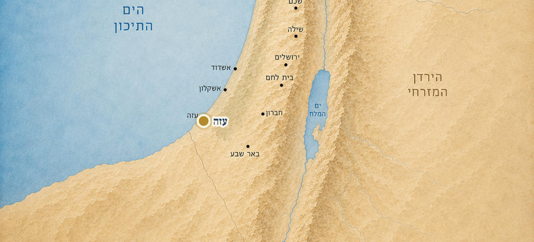 עזה על המפה
