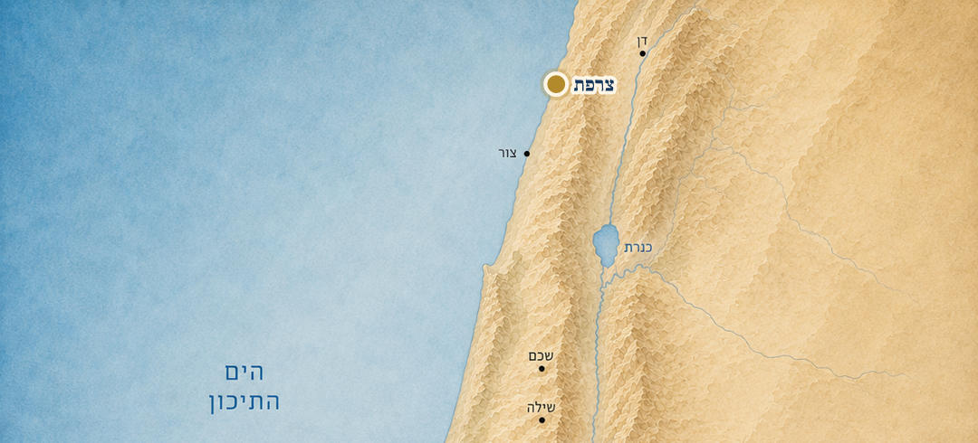 צרפת על המפה