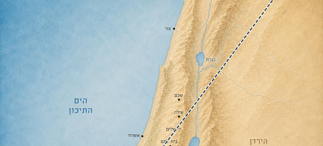 מפת המסע של נחום